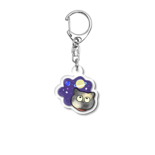 サビネコの秋ちゃん（宇宙） Acrylic Key Chain