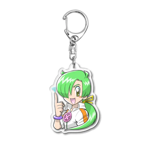 CROKET! Acrylic Key Chain