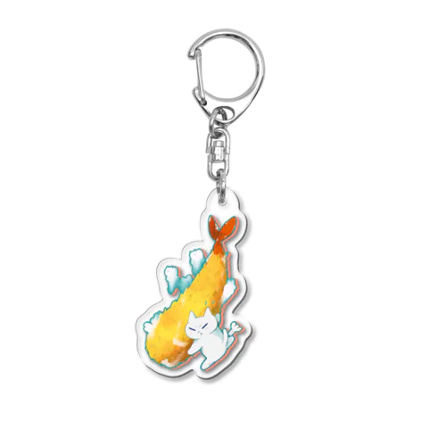 エビフライを捕まえた猫　シンプル Acrylic Key Chain