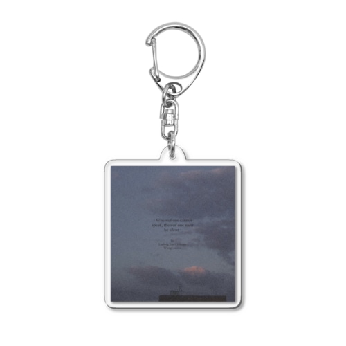 甘美雲 Acrylic Key Chain