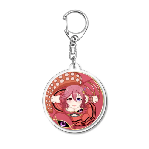 まんまるテンタクル七海 Acrylic Key Chain