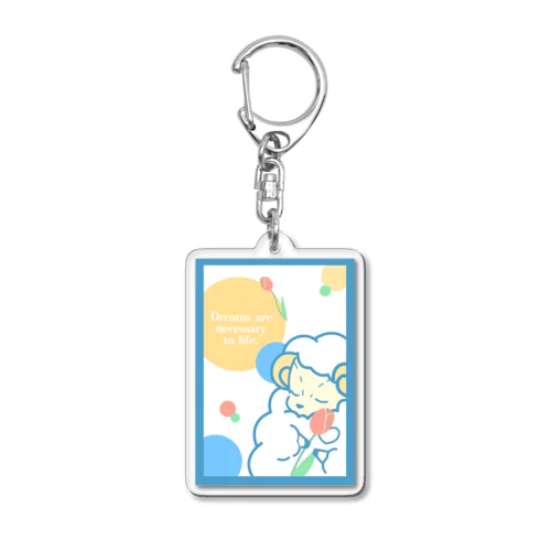 dream Acrylic Key Chain