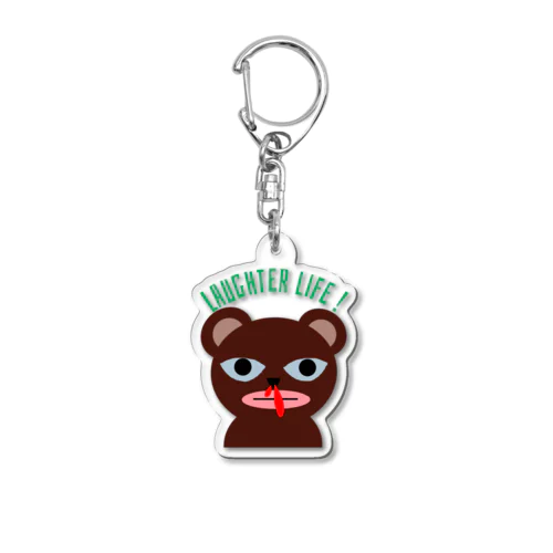 GOOD  BOY ! Acrylic Key Chain