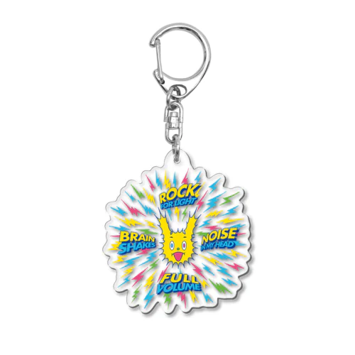 ⚡️ビリビリ（トリップ）⚡️ Acrylic Key Chain