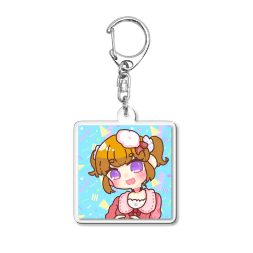 ポップカラー！ Acrylic Key Chain