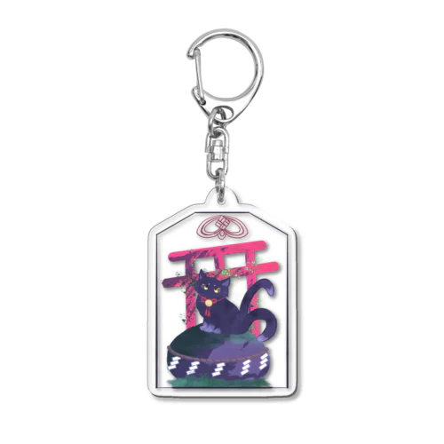 猫又お守り風キーホルダー Acrylic Key Chain