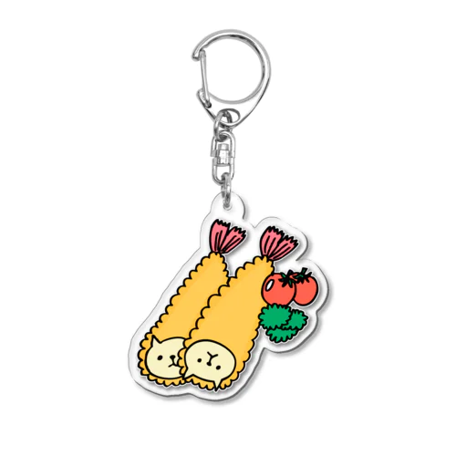 ついに公開！「ねこだけどエビフライ」( Acrylic Key Chain