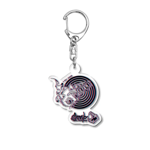 X-RAY VISION Acrylic Key Chain