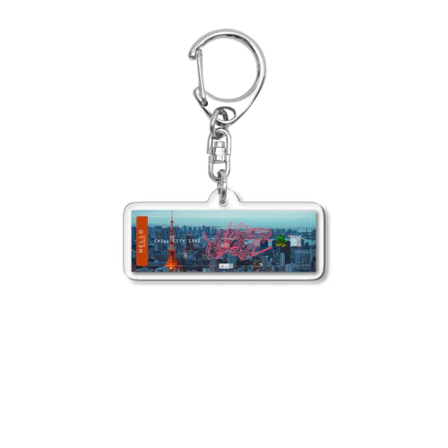 aki Acrylic Key Chain