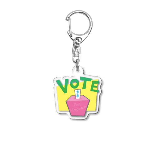 【VOTE】カラフルポップな投票箱 Acrylic Key Chain