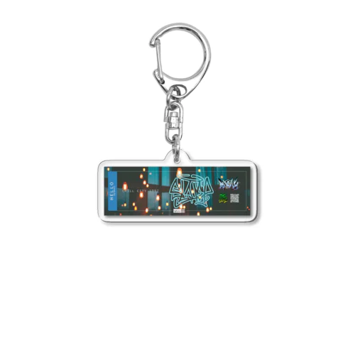 suimy Acrylic Key Chain