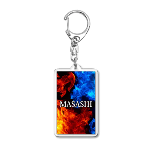 炎のMASASHI Acrylic Key Chain