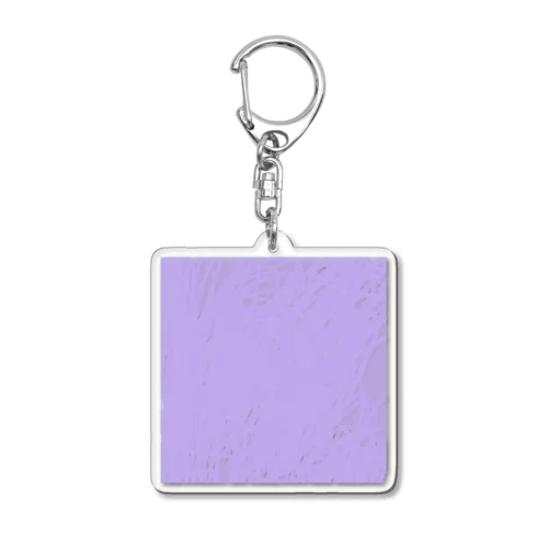 うす紫の風景 Acrylic Key Chain