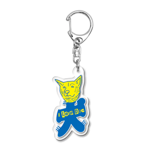 I LOVE 犬（勇） Acrylic Key Chain