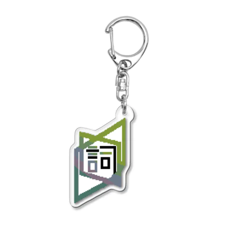 ろくしロゴ Acrylic Key Chain