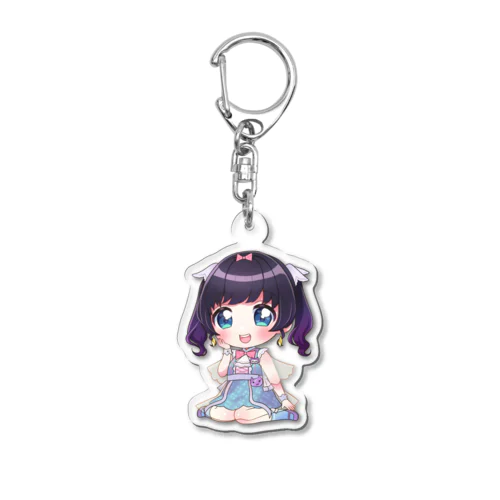 SD1 Acrylic Key Chain