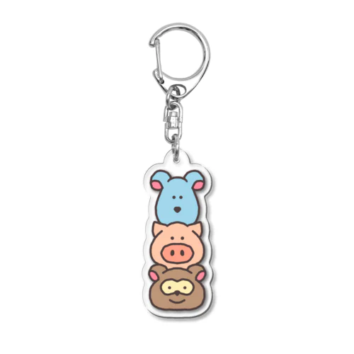 ずっとともだち Acrylic Key Chain