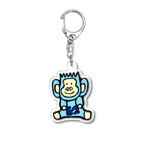 こにゴリくん Acrylic Key Chain