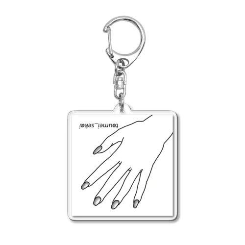 nail view Acrylic Key Chain