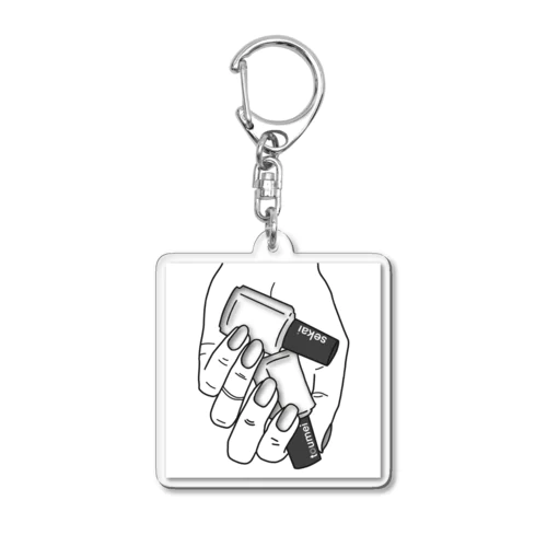 polish view Acrylic Key Chain