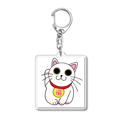 オリジナルデザイン猫「白」 Acrylic Key Chain