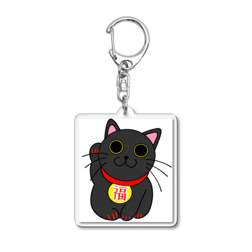 オリジナルデザイン猫「黒」 Acrylic Key Chain