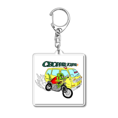 RAD CHOPPER Acrylic Key Chain