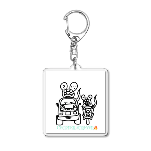 RAD chopper Acrylic Key Chain