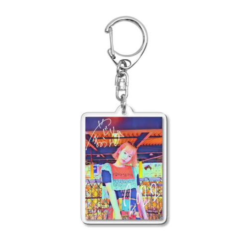 どこでもエモやじり Acrylic Key Chain