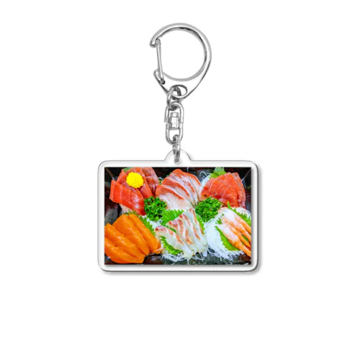 刺身花畑 Acrylic Key Chain