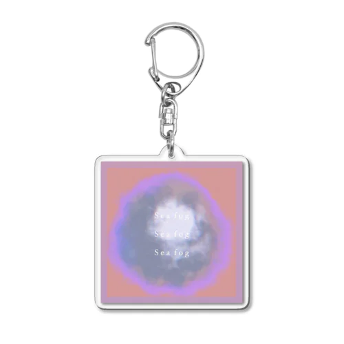 Sea fog Acrylic Key Chain