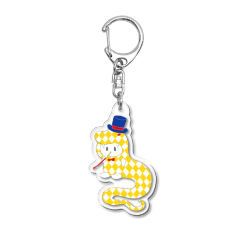 おしゃれ蛇くん Acrylic Key Chain