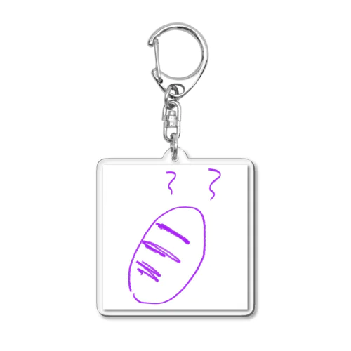 焼きたてのパンです！ Acrylic Key Chain