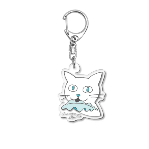 スカイフィッシュくわえたドラ猫追っかけて(280km/h) Acrylic Key Chain