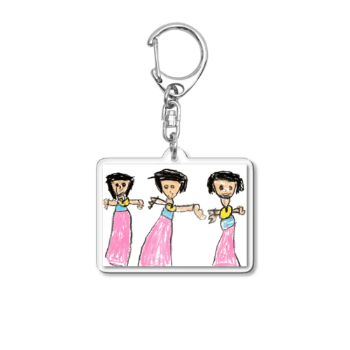 三姉妹楽しくダンシング Acrylic Key Chain