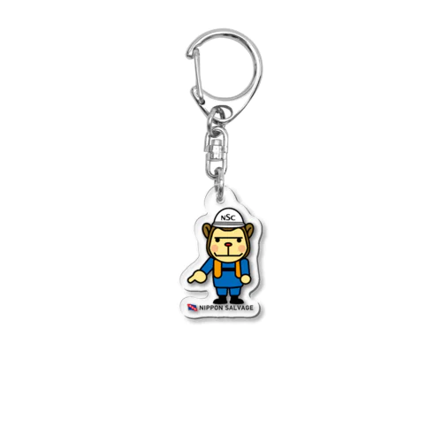 日本サルヴェージ　非公式キャラ　E社旗付き　下よし Acrylic Key Chain