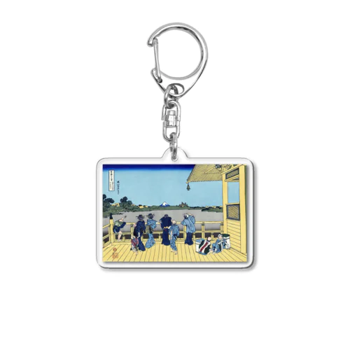 葛飾北斎_冨嶽三十六景　五百らかん寺さゞゐどう Acrylic Key Chain