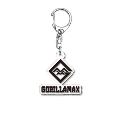 GORILLAMAX Acrylic Key Chain