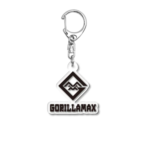 GORILLAMAX アクリルキーホルダー