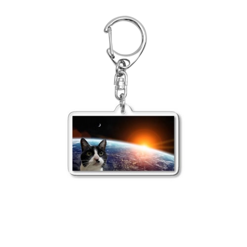 地球の終わり Acrylic Key Chain