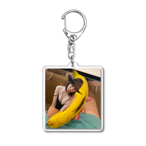 バナナベッドに浮かぶカイ Acrylic Key Chain