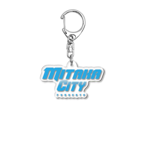 MITAKA CITY 三鷹市Tシャツ Acrylic Key Chain