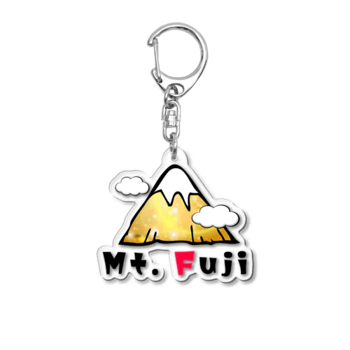 いいことありそう! 金運シリーズ　(富士山　Mt.Fuji) Acrylic Key Chain