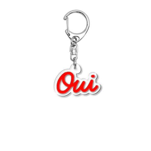 oui ☺︎ Acrylic Key Chain