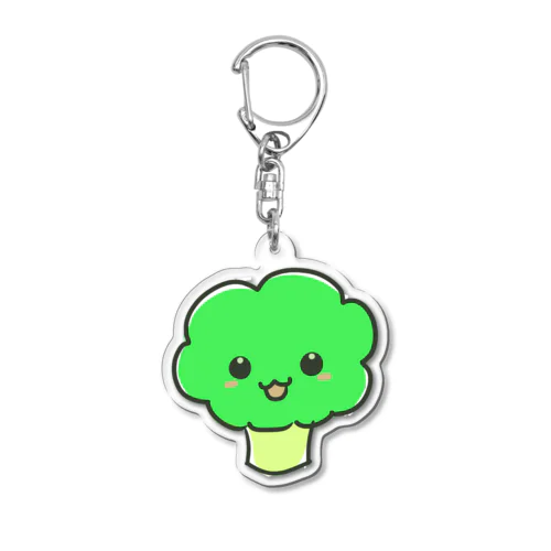 ぶろっこりーぐっず Acrylic Key Chain