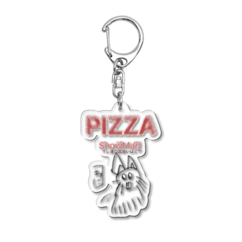 pizza&ねこ Acrylic Key Chain