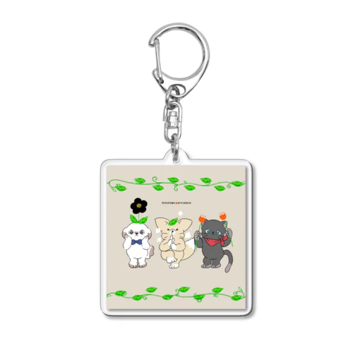 ぷくりいぬボタニカル Acrylic Key Chain