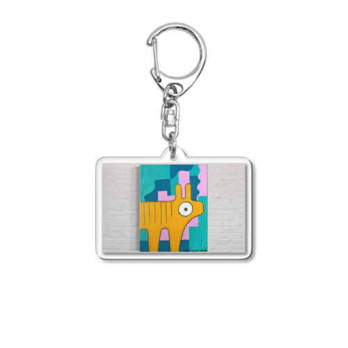 「自分の事をシマウマと勘違いしているアルパカの肖像画」 Acrylic Key Chain