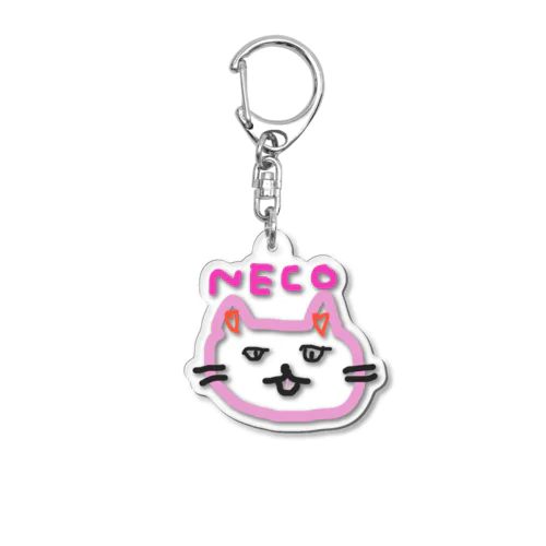 ねこねこ Acrylic Key Chain