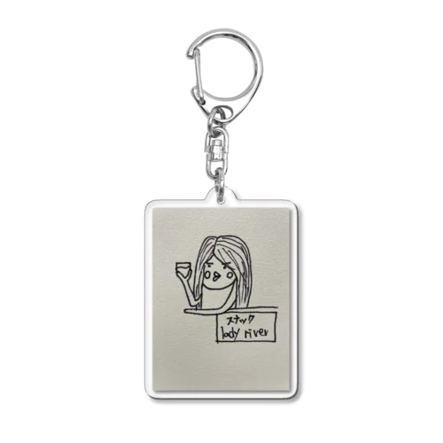 スナックlady river Acrylic Key Chain